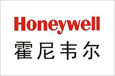 霍尼韋爾綜合科技中國有限公司